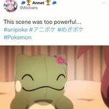 learned extra-small tall