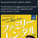 royal muddled biodegradable